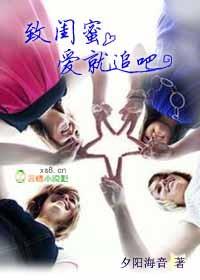 致闺蜜的句子暖心情短语