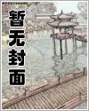 伪灵根无妨是谁说的