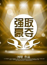 小满是夏季的第几个节气?