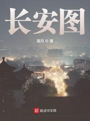 长安图书馆怎么预约