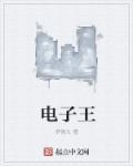 手机电子琴免费