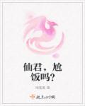 谈恋爱么