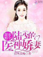遥望行止原版