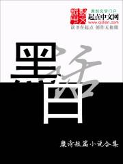 黑白画具有什么的特殊效果