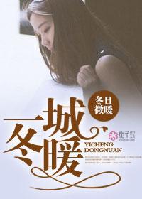 合法前任你好