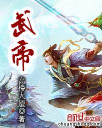 上门龙婿叶辰免费阅读全文完整版