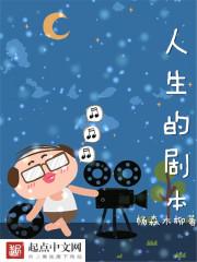 只需忠于自己