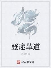 登革热主要症状图片