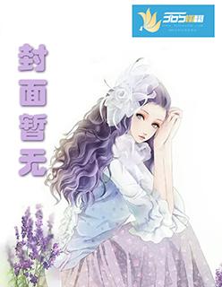 l0上司