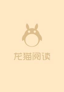 谁的青春不迷茫 电影