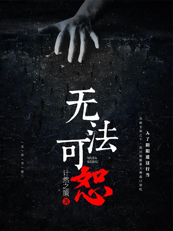 容忍的意思是什么