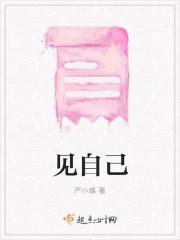 明归途