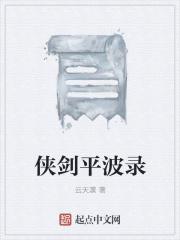 天行sz