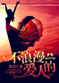 不浪漫的句子说说心情