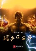 麻花传剧原创mv在线看完整版高清国产