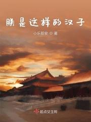 雍正外号