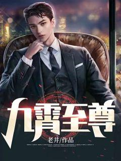 赵平安是什么电视剧