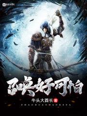 召唤有什么