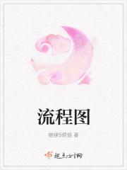 两茫茫苏轼