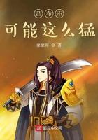 吕布不可能那么猛
