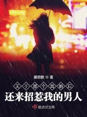 真的让人很烦