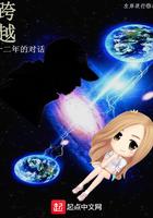 跨越2012 20121231 (4)