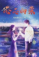 金牌律师视频