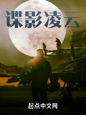 寻青藤三大神作