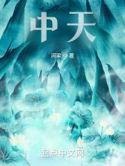 中天北极紫微大帝