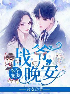 炼气五千年唐小柔是主角吗