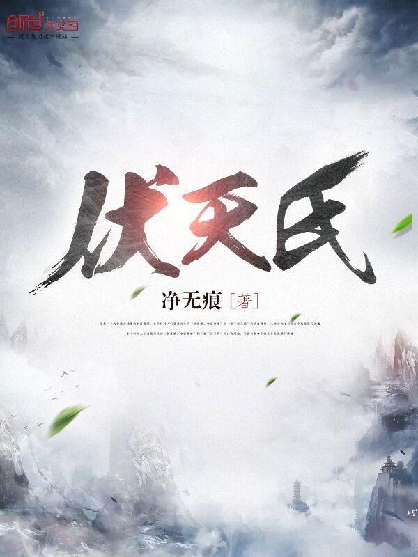 将帅打一动物
