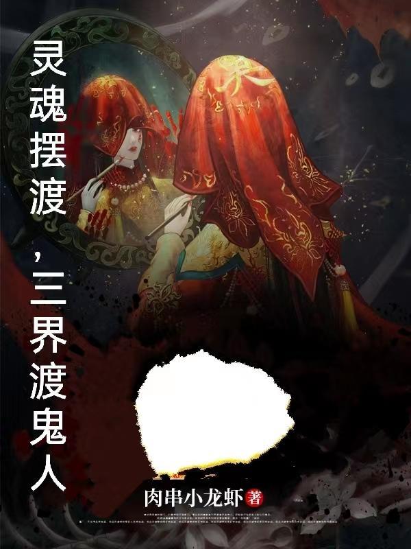 贞观开局