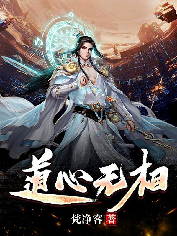 吴遂大将军