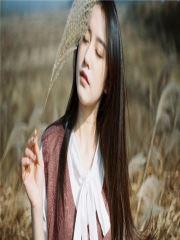 是缘还是劫是什么意思