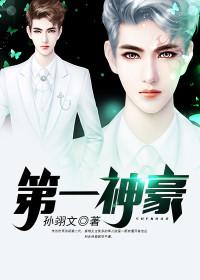 命运在自己手中歌词
