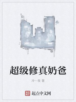从摆摊卖小吃开始