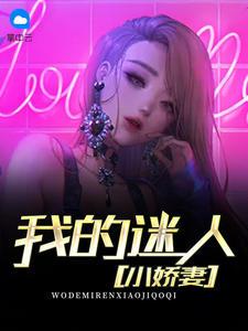 叶寒楚知音叫什么