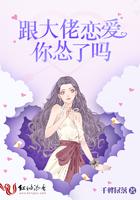 沈自州唐景晴