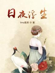心无旁骛是明镜