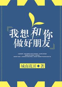 李北斗程星河最新章节