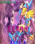 星灵 女