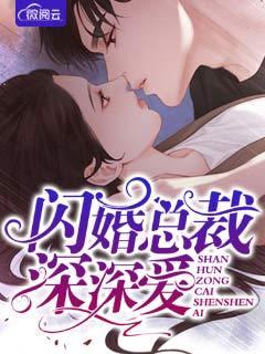 听闻远方有你郭飞宏