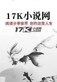 网游之领主排行榜