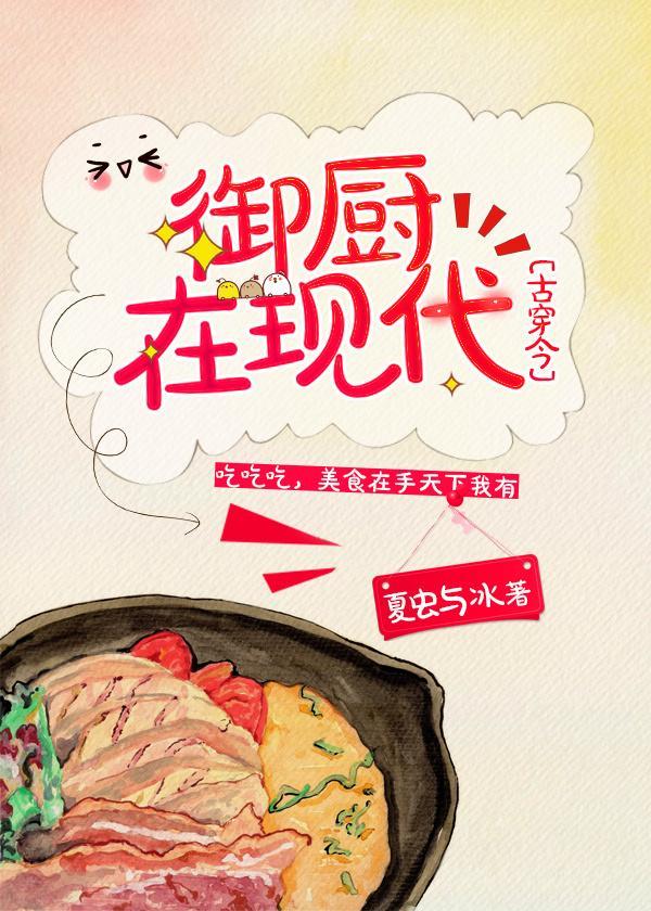掌维言情精选