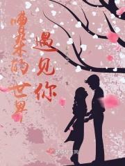 嘈杂的人生