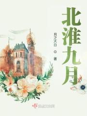 北淮淀示范镇2021最新消息