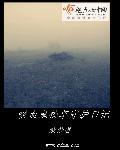 吸血鬼校园韩剧