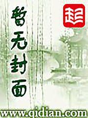 无量层次宇宙万王之王