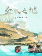 圣牧属于哪个公司