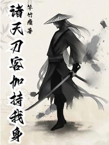 梦中学招武艺高百度百科